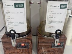 -通透堂中医·精准推拿(旗舰店)