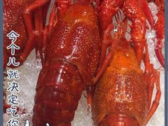 -虾弄弄海派小龙虾·牛羊蝎子火锅