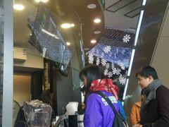 -TPLUS茶家(上海商城南京西路店)