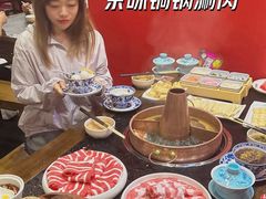 -汇聚德京味铜锅涮肉(沈家桥二路店)
