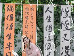 -清代四川贡院