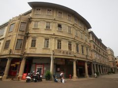 -汕头市小公园