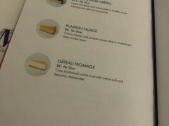 菜单-Lady M Cake Boutique(麦迪逊大道店)