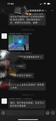-台湾台婴美月子中心(长沙保利店)