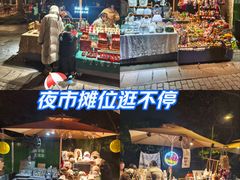 -吴山路夜市