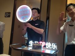 -海底捞火锅(枫蓝国际购物中心店)