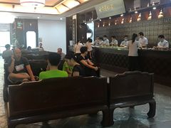 -大通中医馆