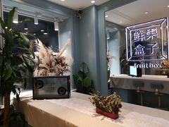 -鲜果盒子(会展店)