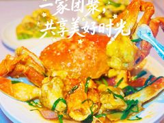 -珍宝海鲜JUMBO Seafood(北京SKP店)
