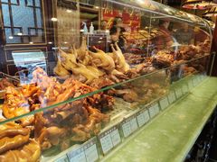-兴盛德·麻辣花生大王·老店(中山路店)
