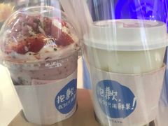 -果呀呀(凯德广场店)