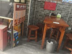 -手擀菠菜面(西康路店)