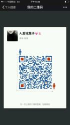 点击看大图 -爱城婚纱摄影·品质严选店