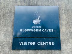 -怀托摩萤火虫洞