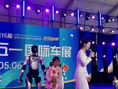 -甘肃国际会展中心
