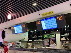 -法兰度航空主题餐厅(东汇城店)