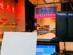 -陈鹏鹏潮汕菜(宝安机场T3航站楼店)