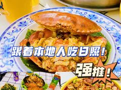 -日照大牌檔•小船海鲜(万平口店)