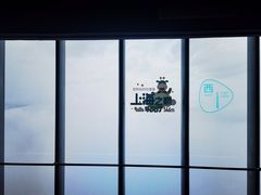 -上海中心大厦