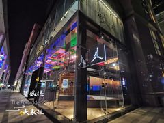 -Air Jordan(世贸天阶店)