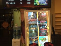 -JOJO实景沉浸侦探剧本杀(大悦城店)
