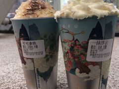 -仙境豆夫(步行街旗舰店)