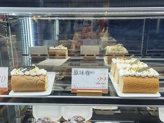 -木子木水日式烫面包(观音桥星光68广场店)