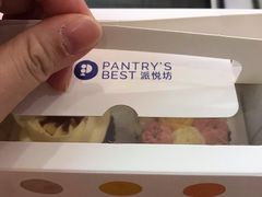 -派悦坊·甜品·蛋糕(虹口龙之梦店)