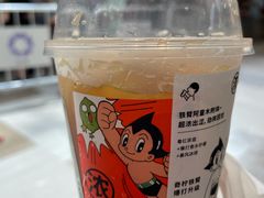 浓爆柠-喜茶(上海北外滩来福士店)