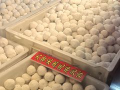 -年糕杨(公主坟城乡购物中心店)