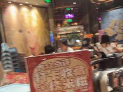 -古田居·特色寿司料理(骏欣中心店)