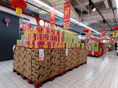 -家乐福(徐州和信宝龙广场店)