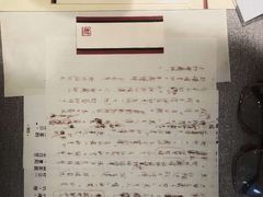 -金庸书院