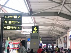 -丽江三义国际机场