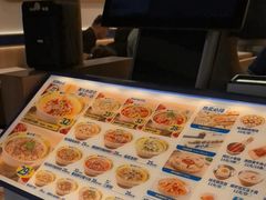 -粉小主·贵州酸汤牛肉粉(南京仙林金鹰店)