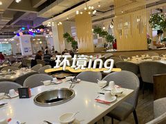 -芭夯兔·兔肉汤锅(新都店)