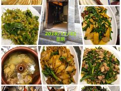 -蔼若春.传承三十年云南菜(金碧公园店)