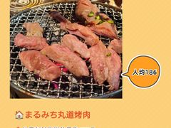 -荣兴酒家(徐家汇店)