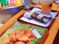 -饵块食光·云南有机手作饵块