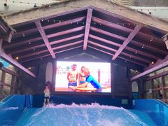 -杭州开元森泊度假乐园