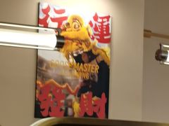-鹅冠港式茶餐厅(来福士店)