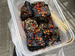 -五娭毑臭豆腐(黄兴南路店)