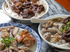 -三鄉濑粉·铭珠粥粉