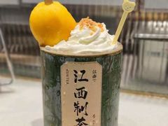 -KUNCHA鲲茶·江西制茶(铜锣湾店)