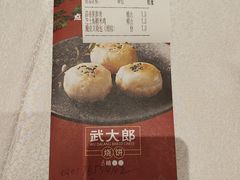 -潮江春(阳光店)