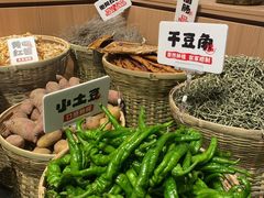 -新辣宴·湖南家常菜·商务聚餐(中粮创芯店)
