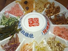 -怪噜范·老贵阳街头名小吃(鸿通城店)