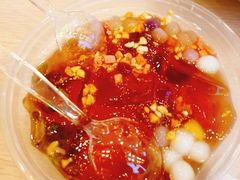 -I-YOU面缘·仁和新城店
