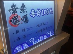 -六合夜市