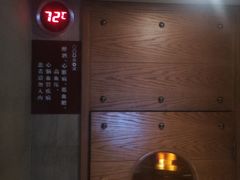 -浅深Cheersum(曹杨店)